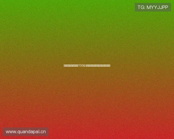 中国鞋类品牌排行榜前100强 深度解析市场竞争格局与品牌发展趋势