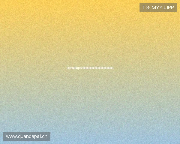 斗球ios直播app带你畅看全球赛事高清流畅体育直播互动新体验